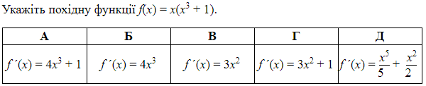 040366o0-0f30-600x122.png