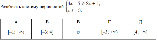 040366o3-682b-600x154.png