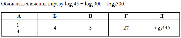 040366o5-60b6-600x126.png