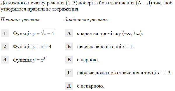 040366of-a83f-600x312.png