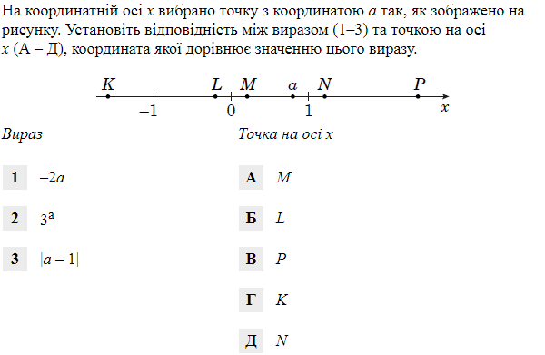 040366ol-7a42-600x391.png