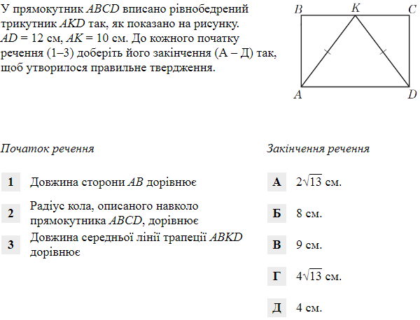 040366os-b9e0-600x458.png