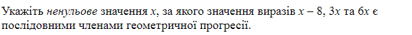 040366p1-3895-600x52.png