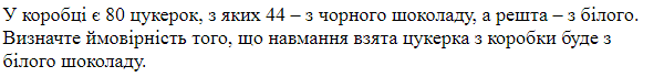040366p4-755e-600x70.png