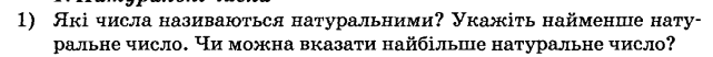 0403673q-1a0f-641x52.png