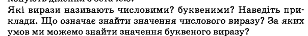 0403673x-7910-604x71.png