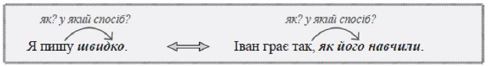 040367ir-2eb3-649x88.png