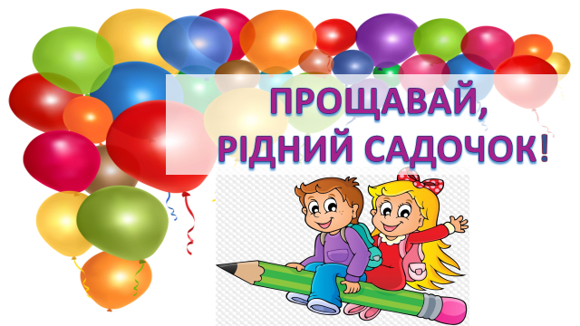 040367u5-9292-640x360.png