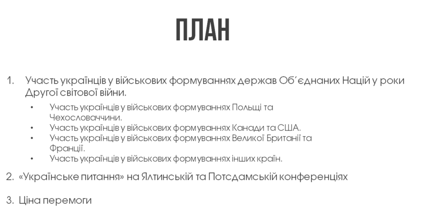 040368p1-b989-940x457.png