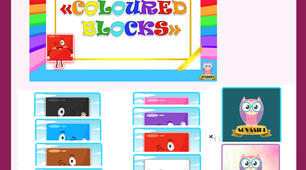 Дидактична гра "Coloured Blocks"