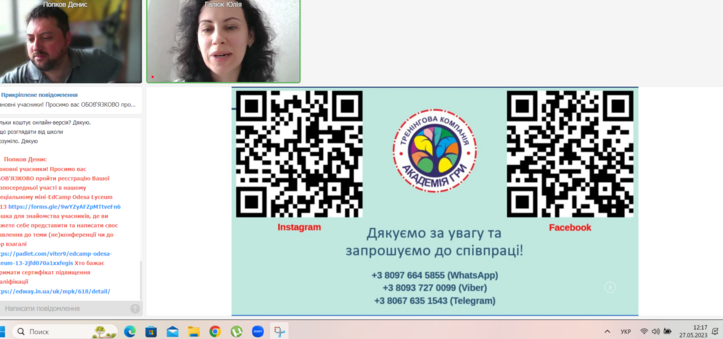 040368ui-8408-723x339.png