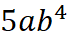 040369h5-419d-69x41.png