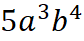 040369hc-129e-84x41.png