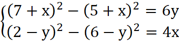 040369jf-f209-352x84.png