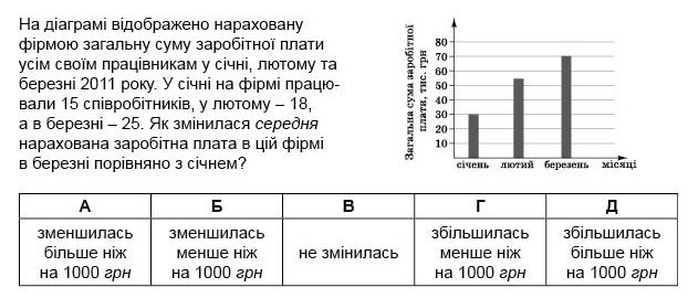 040369vj-b793-622x270.png