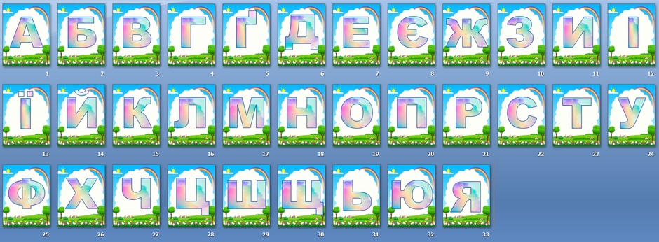 040369yh-bb45-940x346.png