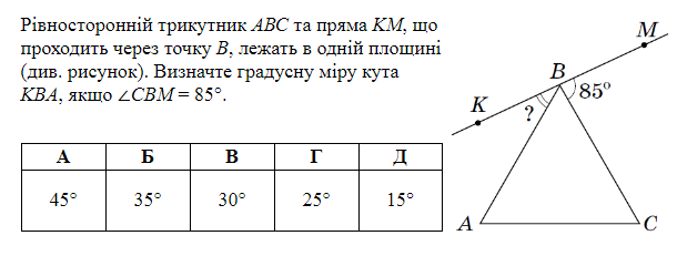 04036a25-063e-610x231.png