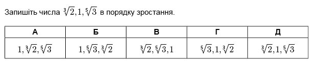04036a2x-866a-614x130.png