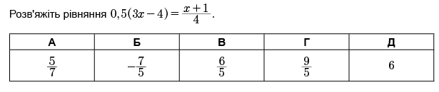 04036a3b-b9f5-615x130.png