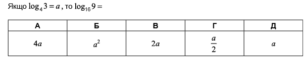 04036a45-9970-618x135.png
