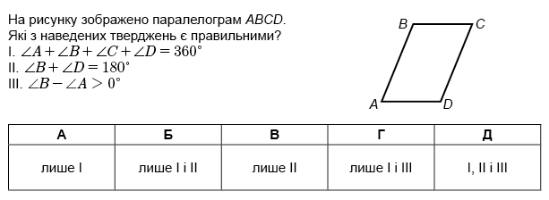 04036a4u-a42c-613x224.png