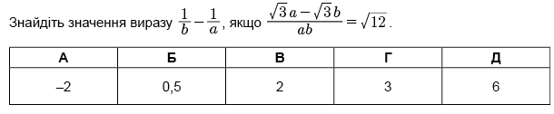 04036a5p-89d6-610x126.png