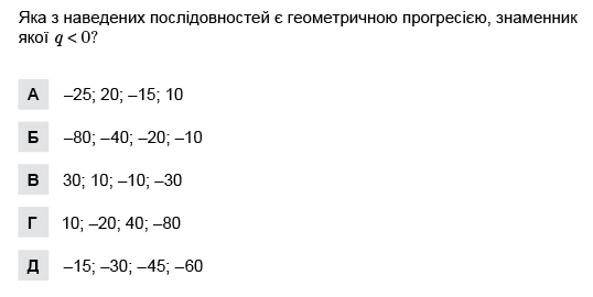 04036a6z-4747-538x270.png