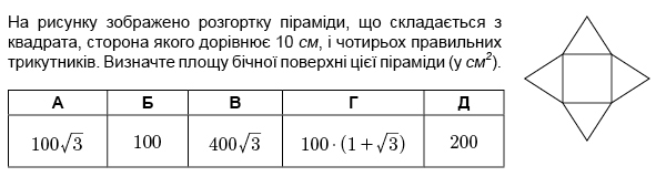 04036a79-4c3f-591x169.png