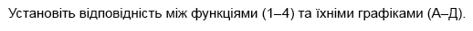 04036abp-5a2e-621x42.png