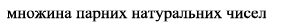 04036ae6-b558-281x27.png
