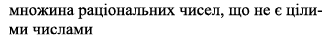 04036aef-1496-333x44.png