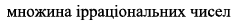 04036aek-2a33-241x26.png