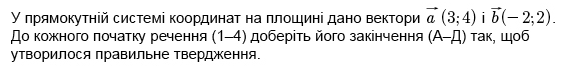 04036af7-e378-696x87.png