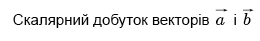 04036afj-37c3-260x41.png