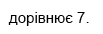 04036afm-53cc-103x34.png