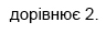 04036afn-b8fc-96x30.png