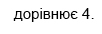 04036afz-9988-102x34.png