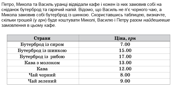 04036ahv-dace-591x306.png