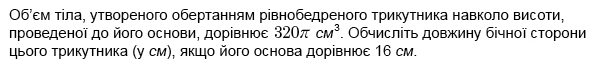 04036ail-14f1-724x84.png