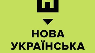 6 клас НУШ Вхідна контрольна робота з математики