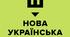 6 клас НУШ Вхідна контрольна робота з математики