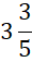 04036any-cc68-30x57.png