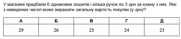 04036avk-b7a4-612x134.png