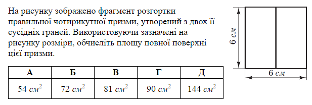 04036aw2-90cc-617x208.png
