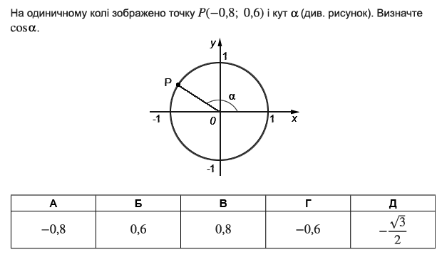 04036awo-13c9-620x368.png