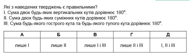 04036awt-9f53-625x184.png