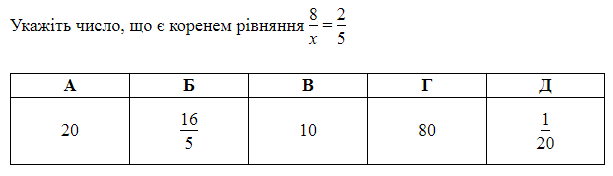 04036awv-36cc-613x176.png