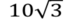 04036b1a-3e3b-70x23.png