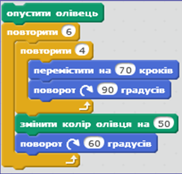 04036bv2-8a2b-367x351.png