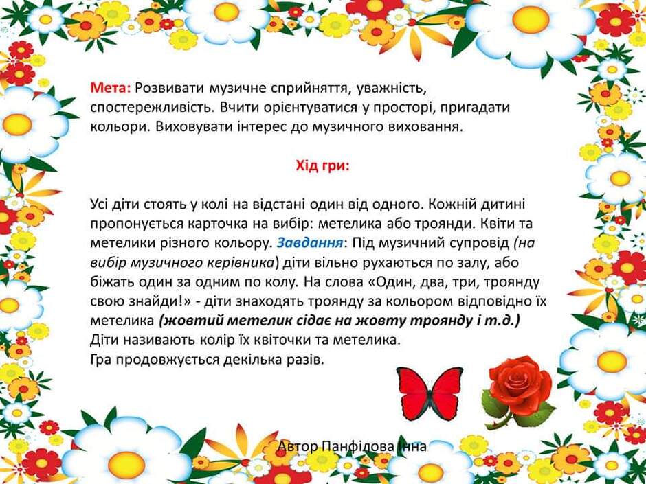 04036c1j-7263-940x705.jpg